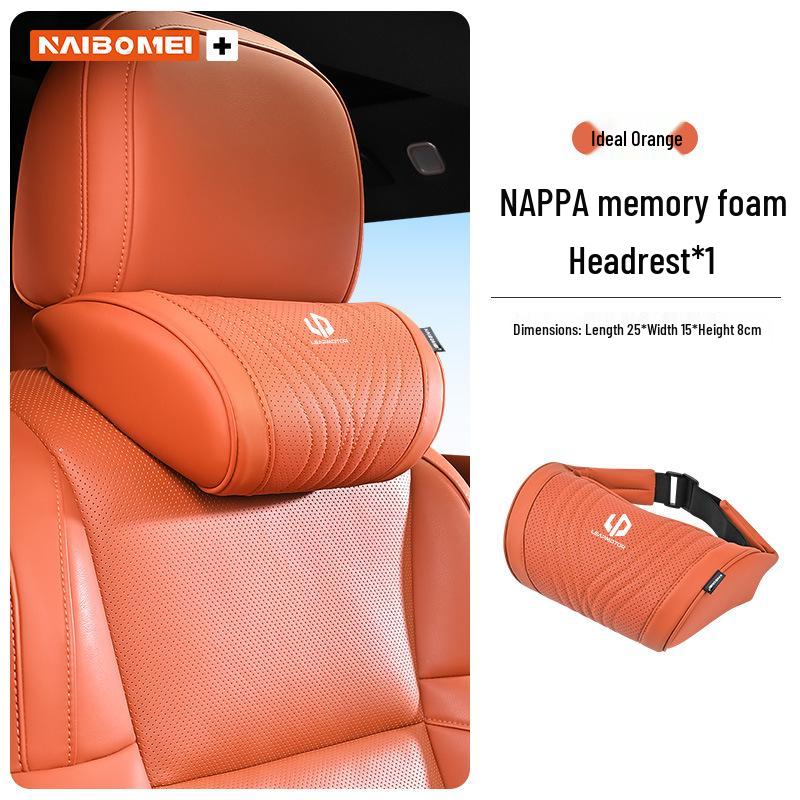 Аксессуар для подголовника и поясничной поддержки автомобиля Leapmotor T03/C01/C16/C11