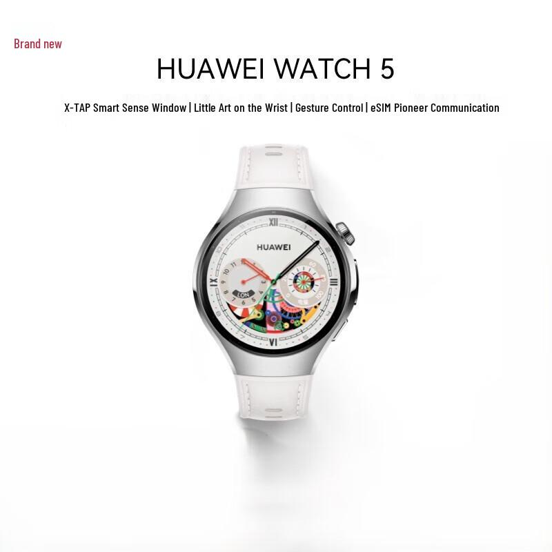 Huawei Умные часы Watch 5 AI (Китайская версия)