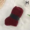 Autumn Winter Plush Thickened Warm Socks Middle Tube Velvet Soft Coral Fleece Fluffy Sleeping Fuzzy Home Floor Men Boots Socks