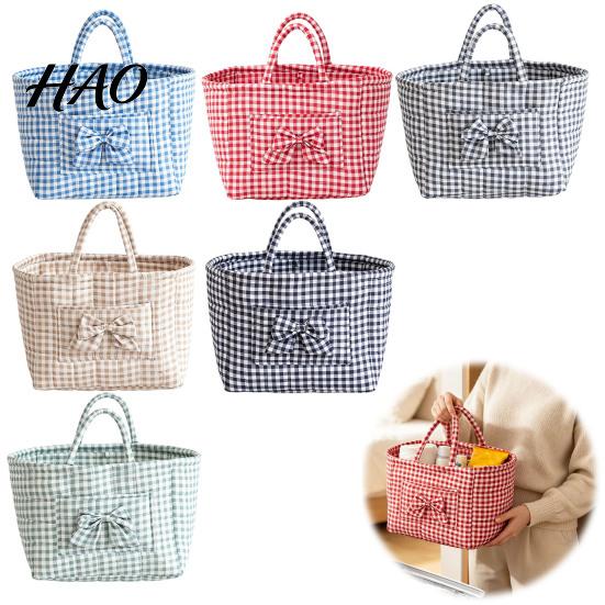Foldable Fabric Bin with Handles Quilted Storage Basket Dual Handles, Large Capacity Cotton Organizer, Travel Commuter Bag for Essentials Multi