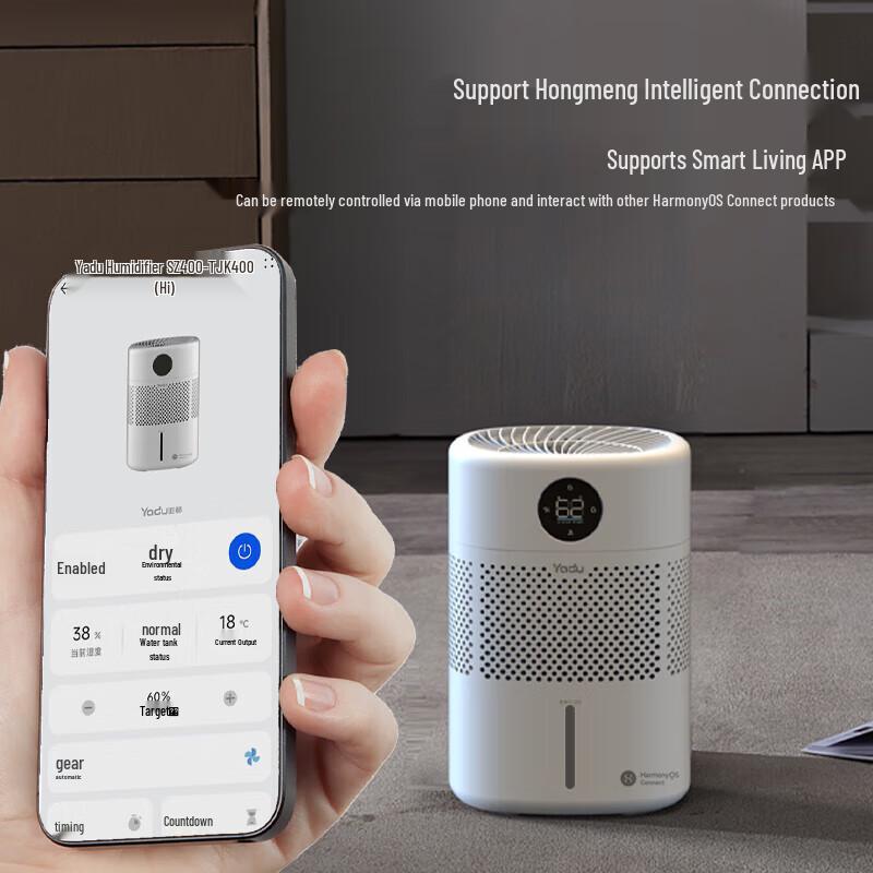 YADU Mist-Free Air Purifying Humidifier for Mother & Baby, HarmonyOS Smart
