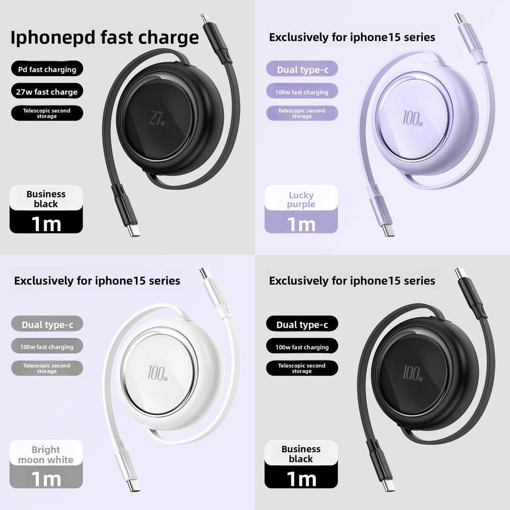 Кабель для зарядки Apple iPhone 15 типа Lightning/Type-C мощностью 100 Вт с выдвижной конструкцией для путешествий и офиса