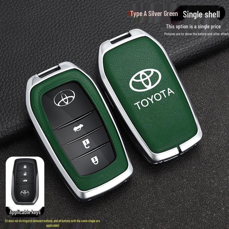 2026 Toyota Corolla RuiFang Двухдвигательный Elite Чехол на ключ - Металлический корпус