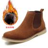 Chelsea Boots Men Handmade Business Black Red Slip On Flock Pu Cowboy Boots Sapato Masculino Men Snow Boots Zapatillas Hombre