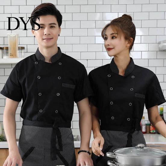 Waiter Garment Stand Collar Short Sleeve Double Breasted Patch Pocket Splicing Color Chef Top Uniform Women Men Service Bakery Breathable Shirt