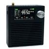 Новый Улучшенный Радиоприемник ATS MINI SI4732 DSP С Аккумулятором 3000 мАч, Схемой Усилителя Hiz & Наушников, Версия PLUS