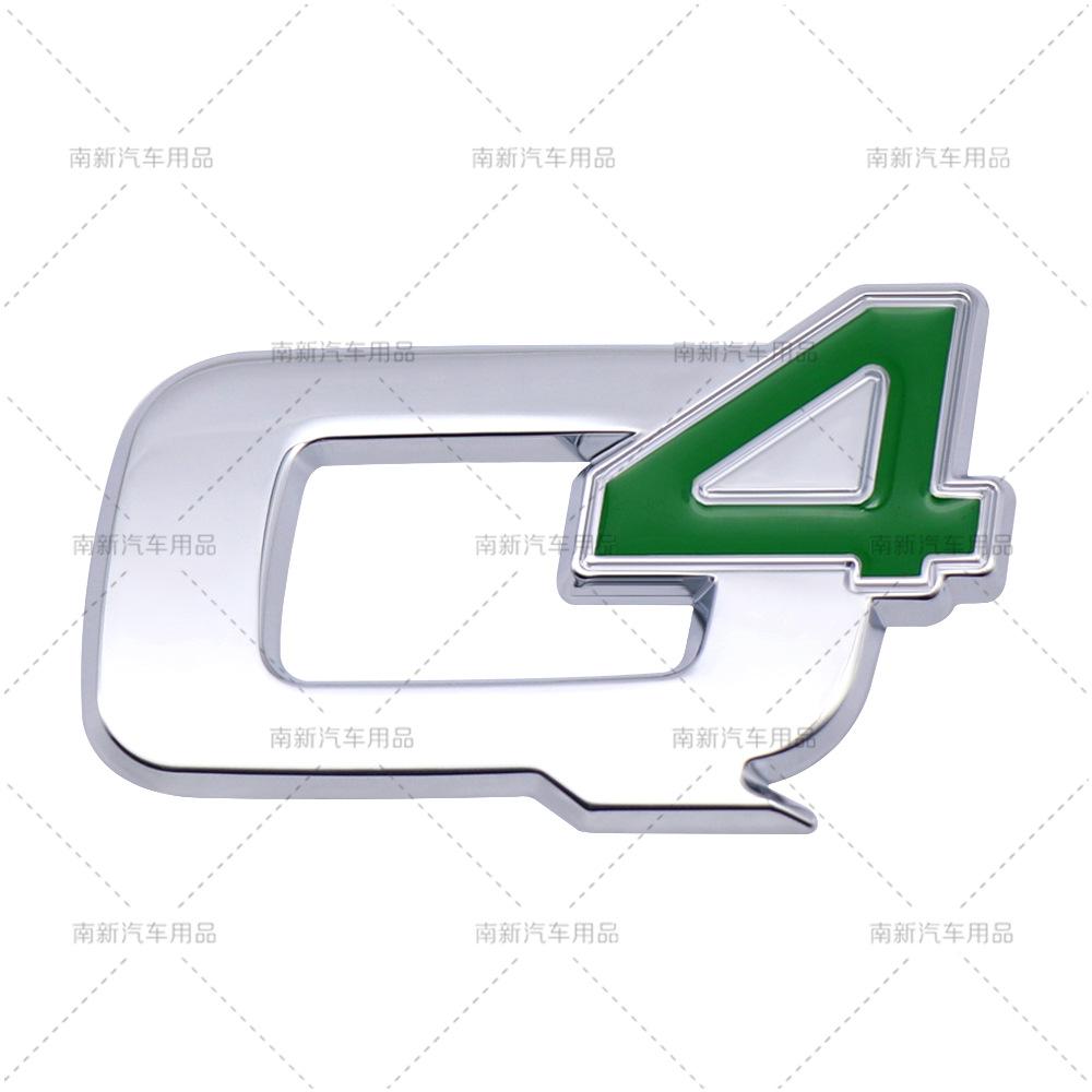 QSGJL1 Q2 Q4 Metal Car Rear Trunk Letters Logo Badge Emblem Decals Sticker For Alfa Romeo VELOCE GIULIA STELVIO GIULIETTA 156 159 147