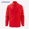 Мужская легкая ветрозащитная куртка для футбола Decathlon MSGJ
