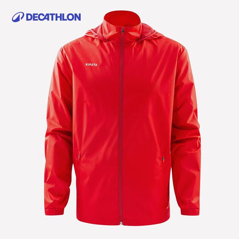 Мужская легкая ветрозащитная куртка для футбола Decathlon MSGJ