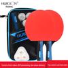 Набор ракеток для настольного тенниса Huisheng S300: Тренировки и соревнования, в комплект входят горизонтальные и ручные ракетки