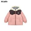 M.Latin Boys' 2025 Winter Spaceship Print Down Jacket