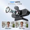 Веб-камера EMEET C960 AF FHD 1080P 60FPS Веб-камера с автофокусом PDAF Камера для ПК с двойными микрофонами EMEETLINK Регулируемая для прямой онлайн-трансляции с высокой скоростью,