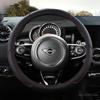 Кожаный чехол на руль из микрофибры для MINI Cooper R50 R55 R56 F57 Clubman Countryman Clubvan Coupe, автоаксессуары