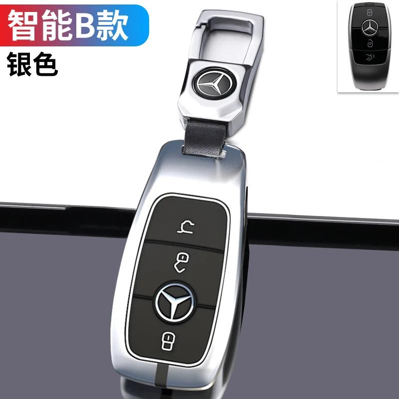 OQA4 For Mercedes Benz 2021 C /S Class W223 W206 S350L S400L S450L S500L TPU Car Key Case Cover Shell Protector