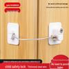 Dinggu No-Drill Child Safety Lock for Refrigerators & Windows