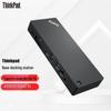 Lenovo Универсальная док-станция ThinkPad Thunderbolt 4