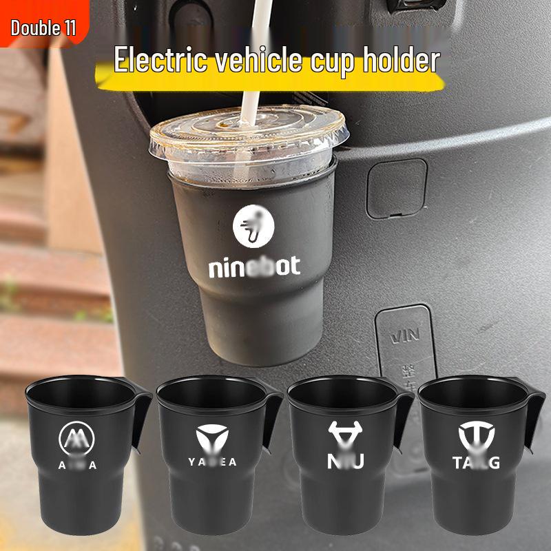 No. 9 Electric Vehicle Beverage Holder for Milk Tea & Water Cups