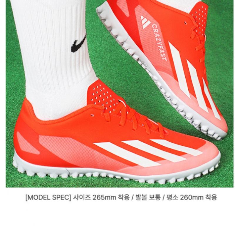 Adidas Футбольные бутсы Футзальные бутсы X Crazy Fast Club Tf