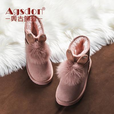 Ботинки – Ботинки