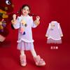 Children's Winter New Style Thickened Improved Cheongsam Dress