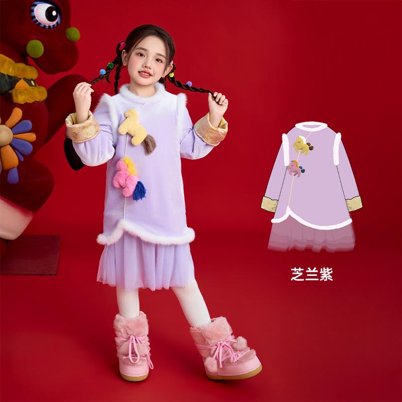 Children's Winter New Style Thickened Improved Cheongsam Dress