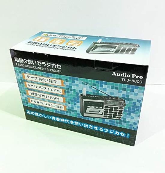 Tosho Бумбокс Радио FM с воспроизведением и записью Черный TLS-8800 (AM / FM (Широкая совместимость)) Встроенный высокочувствительный микрофон для захвата звука,