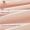 Camel Унисекс куртка с эффектом охлаждения и защитой от солнца