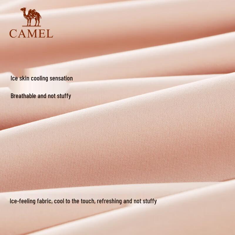 Camel Унисекс куртка с эффектом охлаждения и защитой от солнца