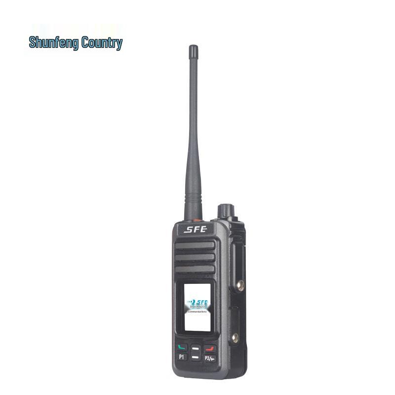 Shunfenger S630K Dual-Mode Walkie-Talkie (Recording Edition) (CN version)