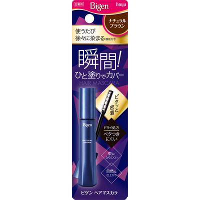 Тушь для ресниц hoyu Bigen Hair Mascara Natural Brown Temporary Colorant for Grayling Hair Colorant for Gray Hair Вытащите расческу. *Если расческа полностью вытащена