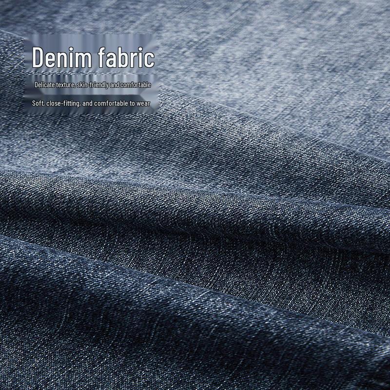 Мужские джинсы прямого кроя серии HLA Heilan Home из трех частей