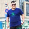 Толстые мужчины больших размеров, футболка больших размеров с короткими рукавами и v-образным вырезом из чистого хлопка, очень большая свободная футболка с половиной рукавов, топ 7XL
