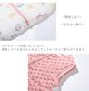 HOOMCOOM Baby Winter Prevents Colds While Pink Sleeper, Cotton, Soft, Warm, Sleeping, 1.5 Tog, 6-12 Months,