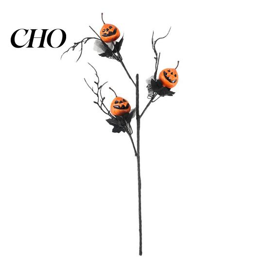 Halloween Artificial Branch 1/2/3Pcs Pumpkin Spooky Black Tree Home Party Accessory Office Holiday Indoor Outdoor Fake Plants Pick Decoration