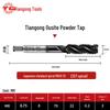 Tiangong Japanese Standard High-Speed Steel Spiral Tip Coated Tap