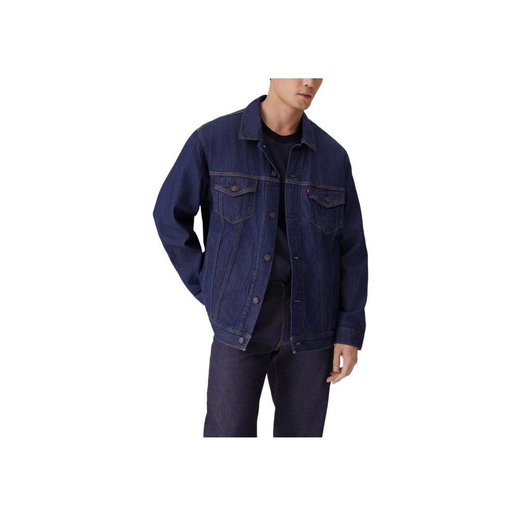 Levis Свободная Удобная Джинсовая Куртка на Пуговицах с Длинным Рукавом Мужские куртки Джинсово-синий A5782-0050