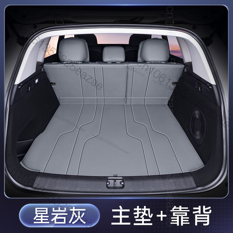 Коврики в задний багажник автомобиля для Changan Deepal S05 2026 2025 Кожаные подкладки для хранения Чехлы для груза Внутренняя отделка Автоаксессуары