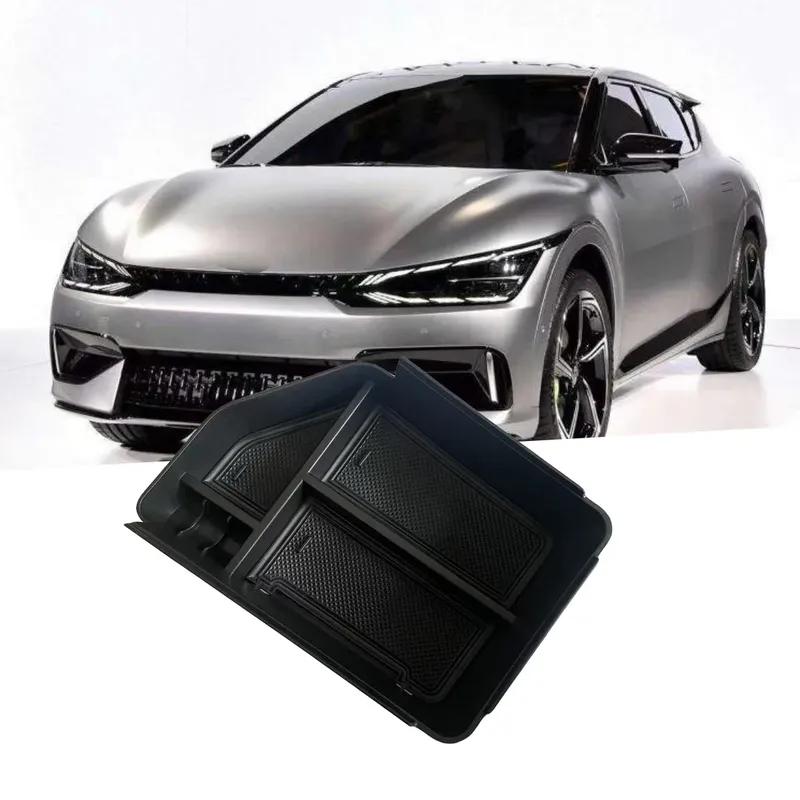 Car Storage Box Storage For KIA EV6 CV Accessories 2024 Car Central Console Armrest Storage Box Organizer Accessories