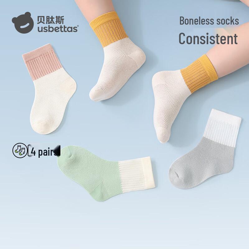 Beitais Summer Thin Baby Breathable Mesh Mid-Calf Socks (4-Pack)