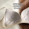 % Mulberry silk silk inner triangle cup underwear women's small breasts slightly gathered thin silk surface seamless bra cover