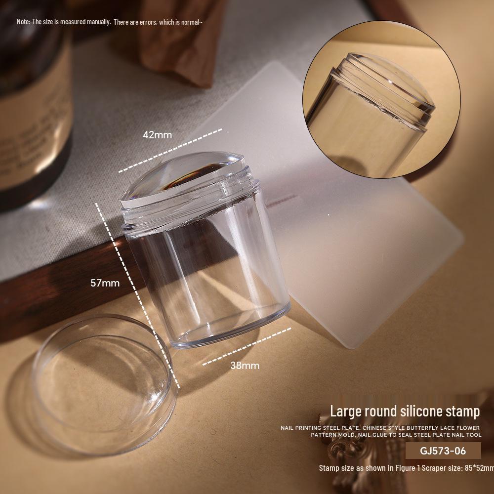 Силиконовый штамп для нейл-арта с крышкой и стальной пластиной-шаблоном для стемпинга