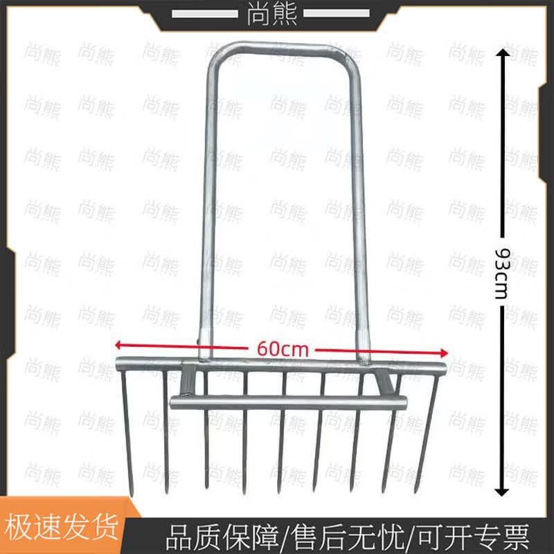 Manganese Steel Agricultural Digging Fork