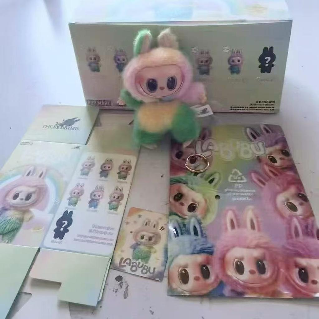 2025 4.0 New Cute LABU Monster Plush Keychain Blind Box - Random Kawaii Vinyl Animal Pendant for Bag, Backpack, Keys | Surprise Collectible Charm Gift