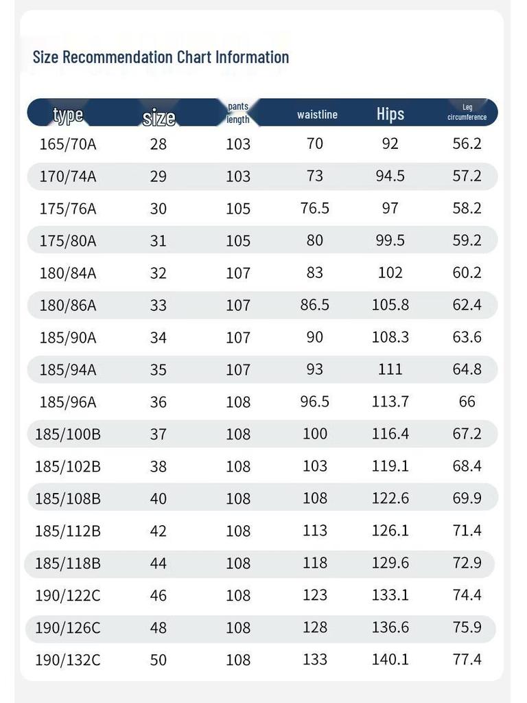 Мужские утолщенные джинсы из денима прямого кроя FengXun FXLF8205-1