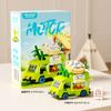 Anime Building Blocks Figure Vending Cart Series, Cartoon Small Particle Assembly Models, Fun Educational Toys For Kids,