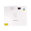 Panasonic PT-LMX380C Laser Projector (CN version)