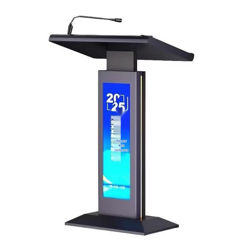 Smart Interactive Podium with 4K Touchscreen (CN version)