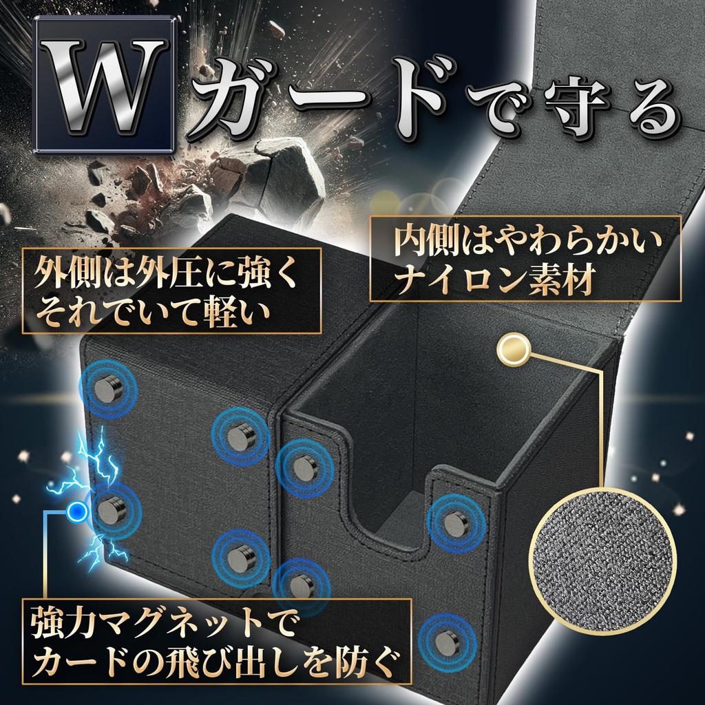 Treasure ONE Calm Design One Piece Deck Case Чехол для коллекционных карточек Разделитель для коллекционных карточек Держатель для игральных костей Большая емкость Серый Черный