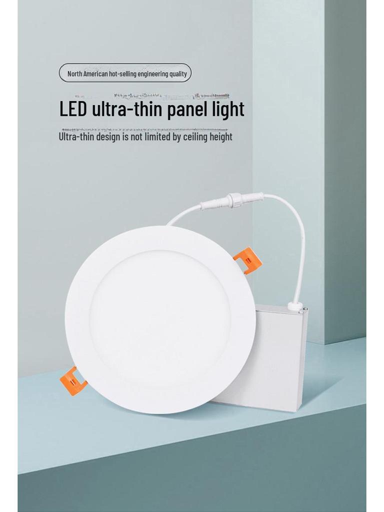Round 110V Ultra-Thin Embedded Ceiling Panel Light, 1CM Depth