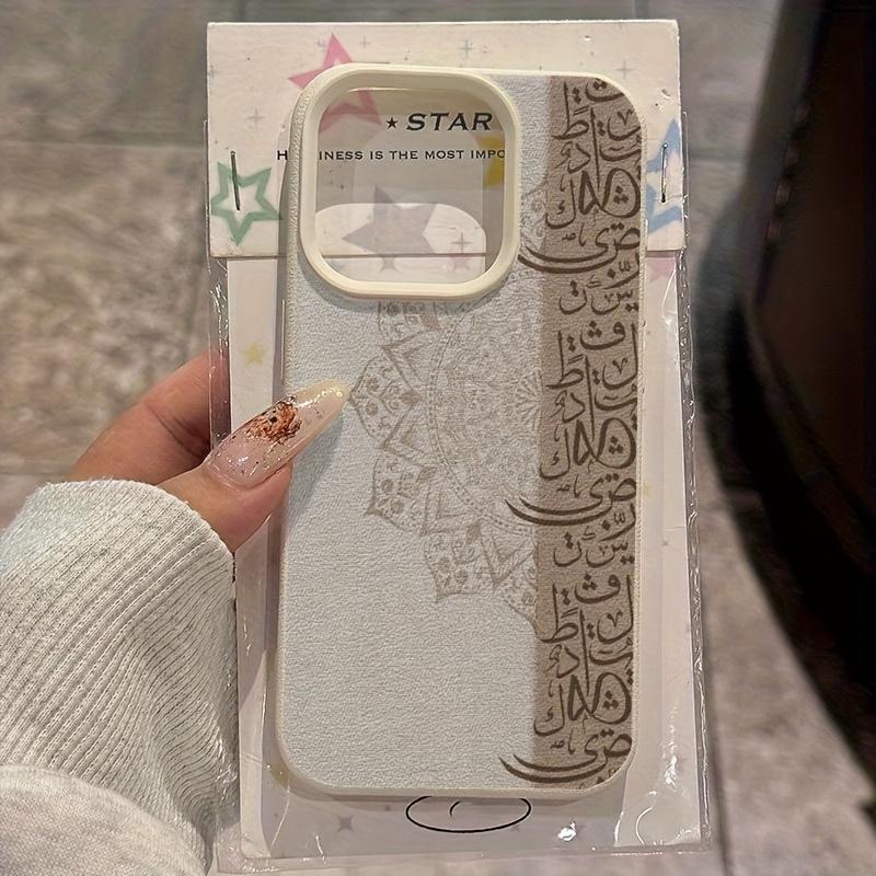 Модный узорный чехол для телефона, подходящий для iPhone 17 16 15 14 13 12 11 Pro/Max/Plus, противоударный и защищающий от падений